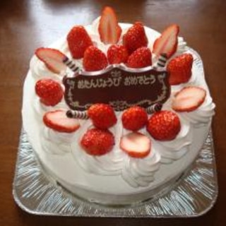 苺のバースデーケーキ
